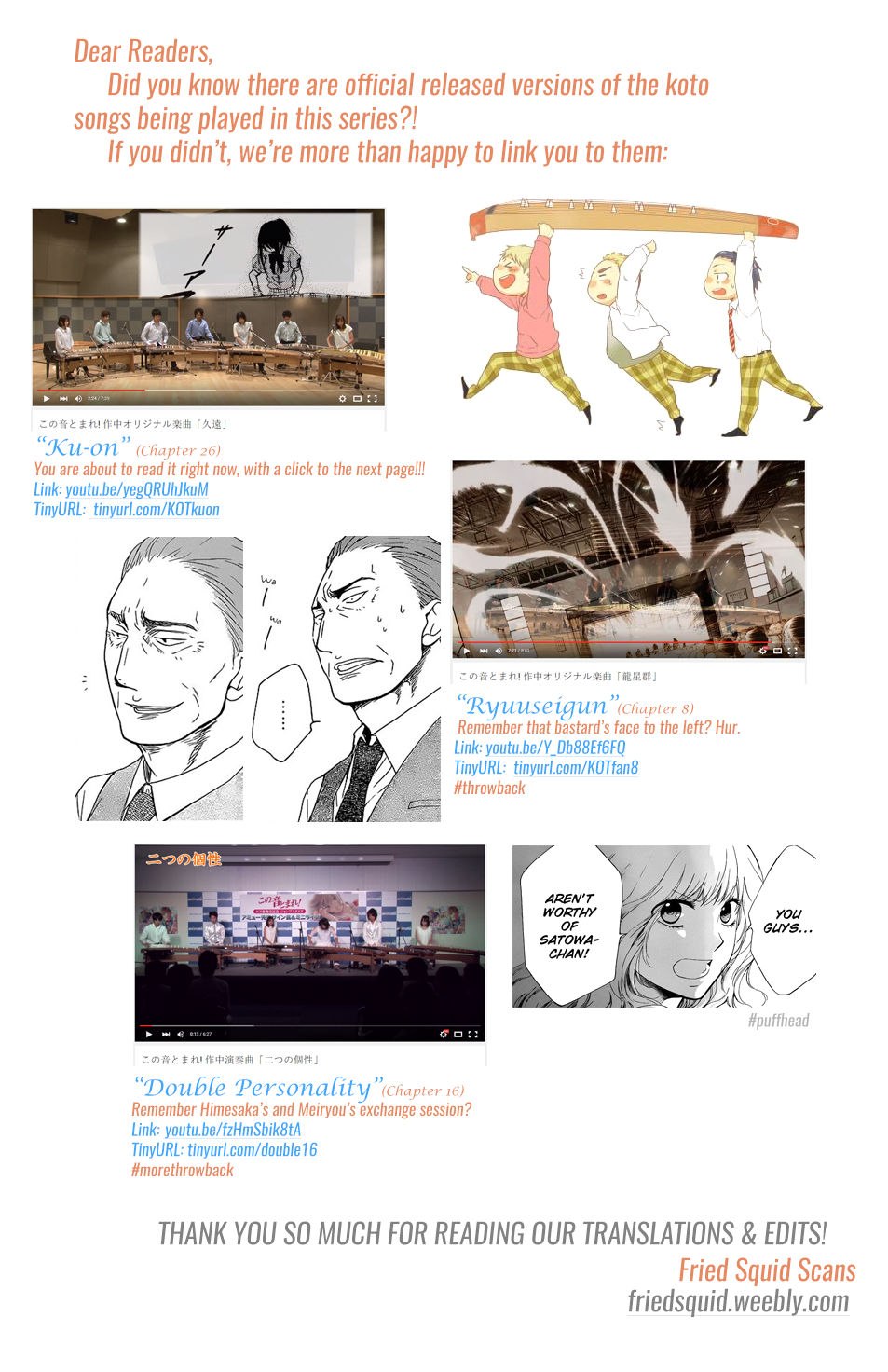 Kono Oto Tomare!, Chapter 26 image 02